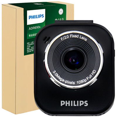 

Philips adr610s автомобиля регистраторы 3.0 МП Камера 1080 P Full HD видеорегистратор Full 6 слоев Очки объектив для вождения видео Регистраторы