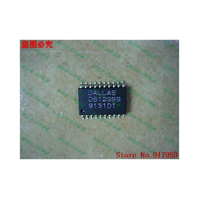 

Free shipping 10PCS DS1229S