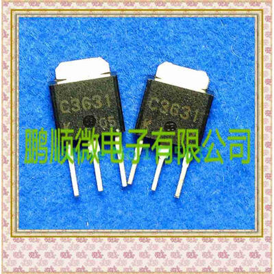 

50PCS/ LOT 2SC3631 C3631 TO251
