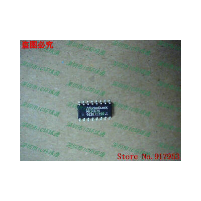 

Free shipping 10PCS MK1467S