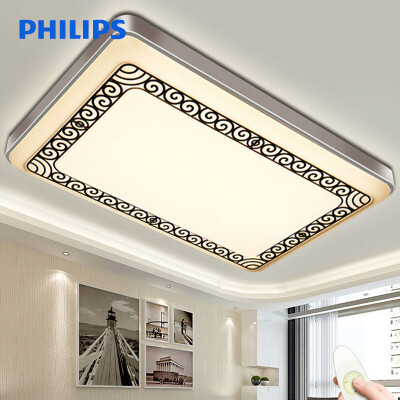 Philips Led Ceiling Lamp Living Room Study Bedroom Modern Simple Lighting Decorated Remote Control Yue 90w At The Of 581 92 In Joy Com Imall - Xiaomi Philips Led Ceiling Lamp Aliexpress