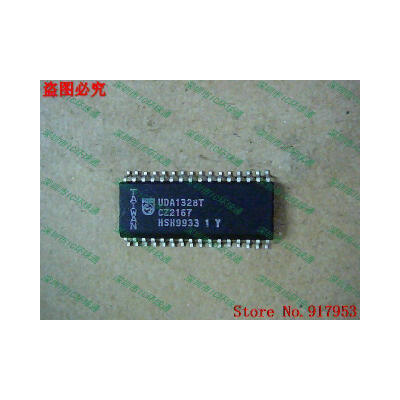 

Free shipping 10PCS UDA1328T