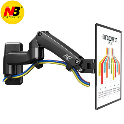 

NB F150 17-27 in Computer Monitor Bracket LCD Monitor Bracket Rotary Lifting Telescopic Bracket Bracket Black