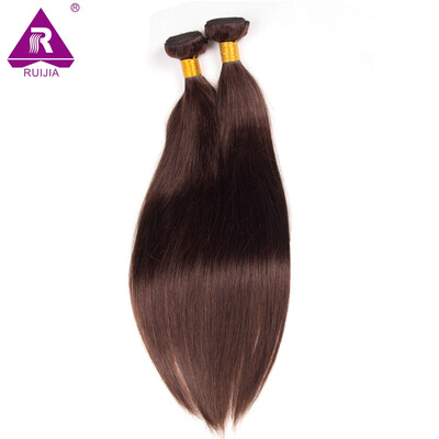 

Straight Brazilian Hair Extensions 2 Dark Brown Human Hair Weaves 2 Bundles 18"-26" 2 Peice Real Beauty Remy Hair Free Shipping