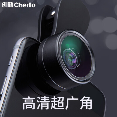 

Chong Le (cherllo) 515H телефон Lens Wide Макро комбо черный Apple, iphone проса Huawei Универсального HD SLR камера внешняя камера автоспуск