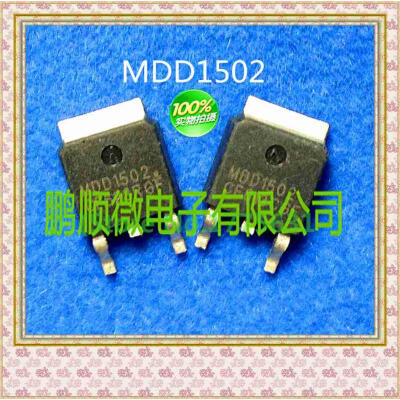 

20PCSlot MDD1502 MDD1501