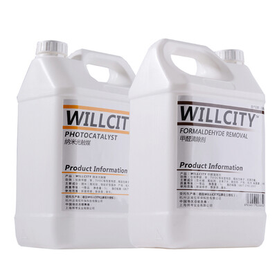 

WillCity Wisdom German brand in addition to formaldehyde engineering equipment combined photocatalyst formaldehyde scavenger 10L group
