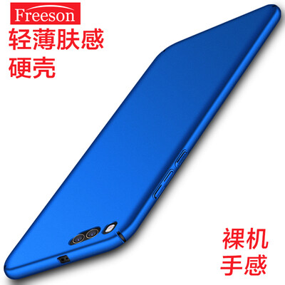 

Freeson 6 проса телефона оболочка защитный чехол / кожа чувствовать себя полный пакет мобильного телефона затвердеет оболочки синими