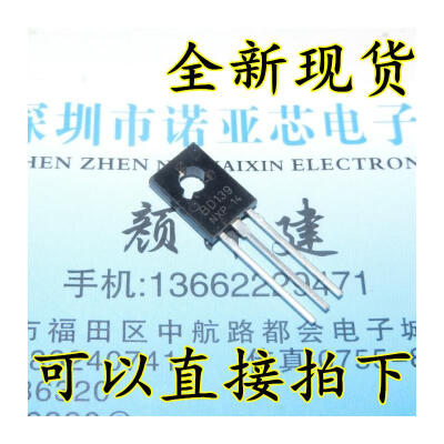 

BD139 NPN 15A80V TO-126