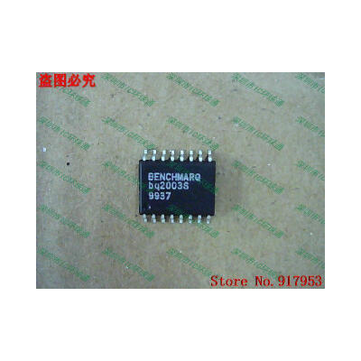 

Free shipping 10PCS 100 NEW bq2003S