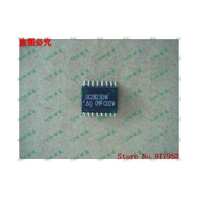 

Free shipping 10PCS UC2823DW