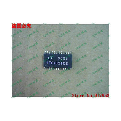 

Free shipping 10PCS 100 NEW LTC1321CSW