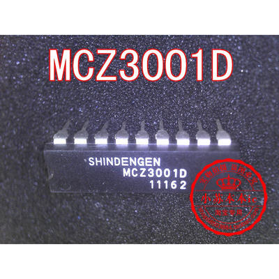 

Free shipping 1pcslot MCZ3001D DIP-18 MCZ3001 DIP MCZ3001DB free shipping