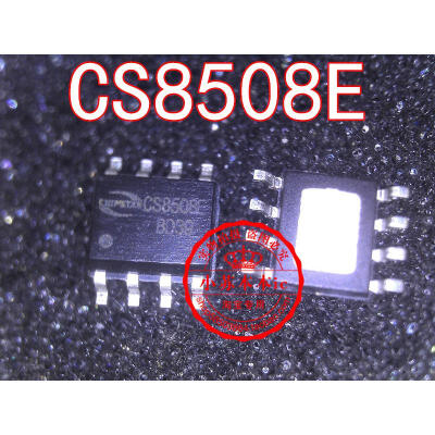 

CS8508E