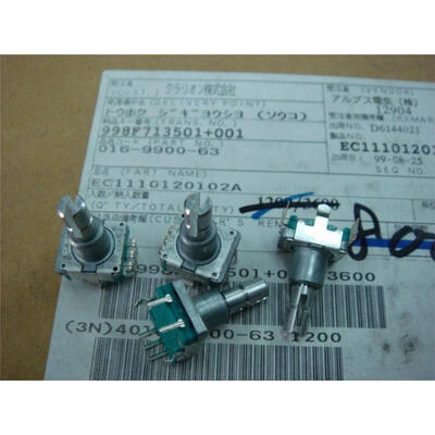 

11 automatic reset switch encoder rebound