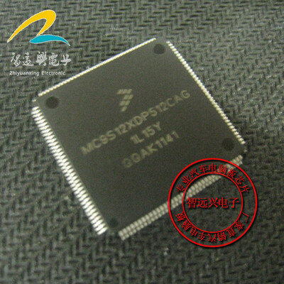 

MC9S12XDP512CAG 1L15Y TQFP144 automotive computer board