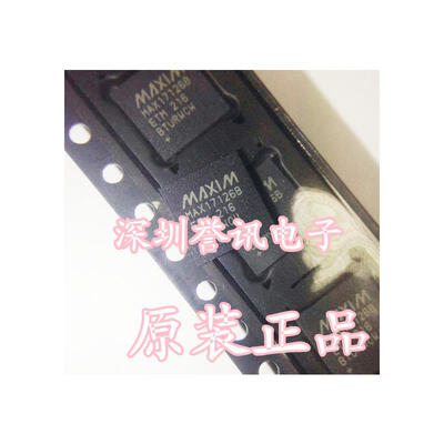 

MAX17126BETM MAX17126BIC
