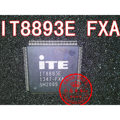 

IT8893E FXA