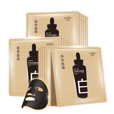 

Han beam net transparent white surface film 246ml 15 moisturizing replenishment whitening Huan Yan uniform skin skin care products mask women to buy 10 to give 5 tablets