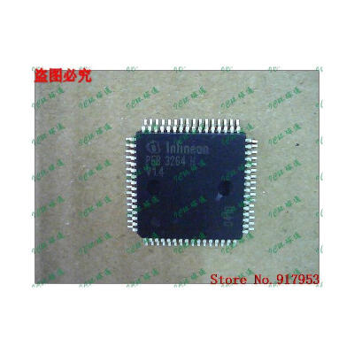 

Free shipping 10PCS 100 NEW PEB3264H V14