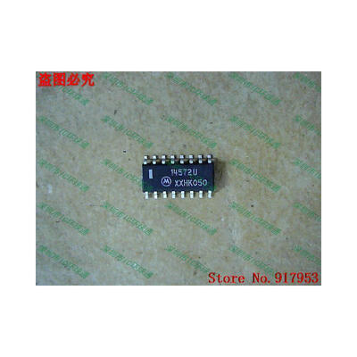 

Free shipping 10PCS MC14572U 14572U