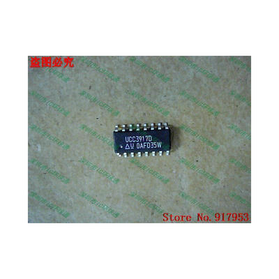 

Free shipping 10PCS 100 NEW UCC3917D