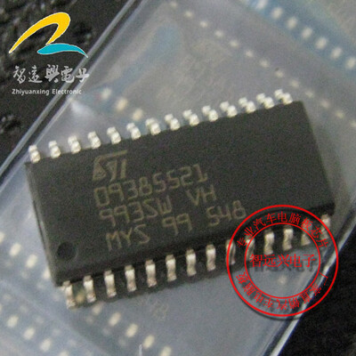 

9385521 automotive computer board