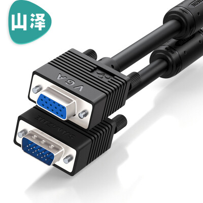 

Shanze SAMZHE VF-2150 project grade VGA extension cable vga3 6 VGA male to female cable computer monitor TV video extension needle hole 15 meters