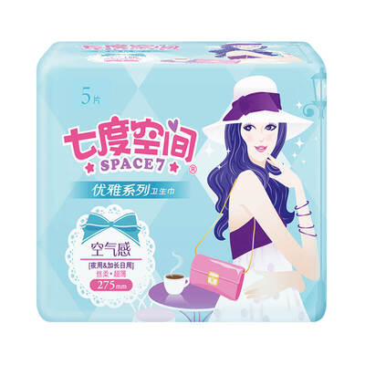 

Seven degrees of space (SPACE7) elegant series of sanitary napkins silk soft surface ultra-thin long night with 338mm * 4 (random distribution of old and new packaging