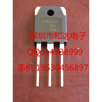 

RJH30A3