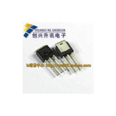 

LU024N TO-251