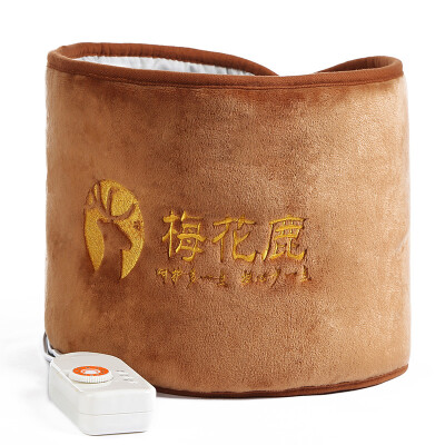 

Sika Deer Electric Waist Belt lumbar disc herniation warm men and women waist Moxibustion magnetic heating warm lumbar care delivery salt package QX1001