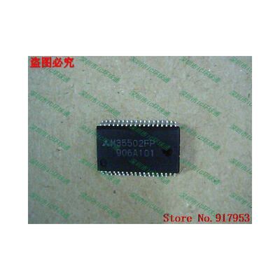 

Free shipping 10PCS 100 NEW M35502FP M35502