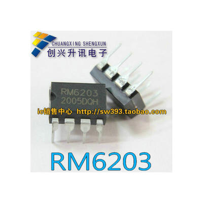 

RM6203 = CR6203 DIP-8
