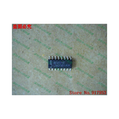 

Free shipping 10PCS LM3361AM LM3361AMX