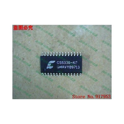 

Free shipping 10PCS 100 NEW CS5338-KS