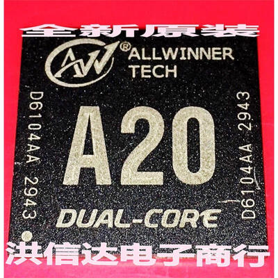 

A20CPU CPU
