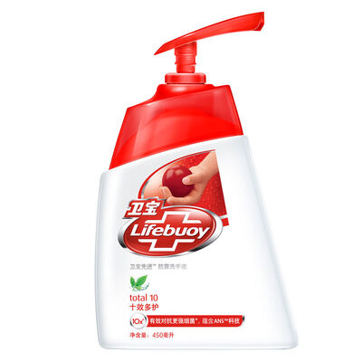 

Lifebuoy Advanced TM Одноразовый ручной дезинфицирующее средство с трансформаторным шмелем Индивидуальный пакет 50 мл