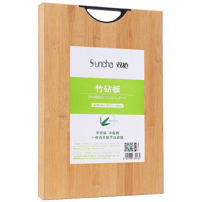 

Suncha Bamboo chopping board Home chopping board (38cm * 28cm * 1.8cm