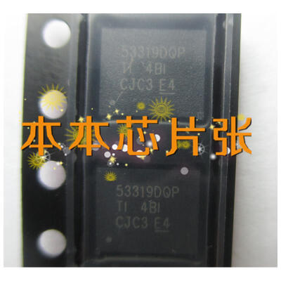 

TPS53319DQPR= 53319DQP