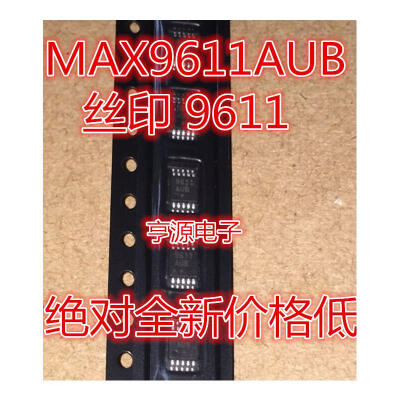 

MAX9611 MAX9611AUB 9611 MSOP10