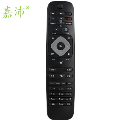 

Jia Pei TV-F913A LCD TV remote control for Philips 50PFL3045 / T3 24PFL3543 / T3 40PFL5449 / T3 black