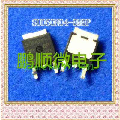 

20PCS/lot SUD50N04-8M8P 50N04 40V 50A