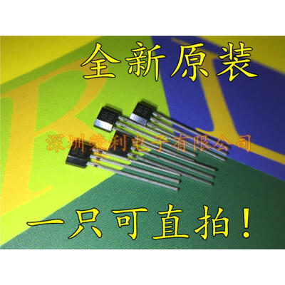 

Free shipping 10pcs/lot SS495A1 95A TO-92 high-precision Hall SS495A screen 95A new original