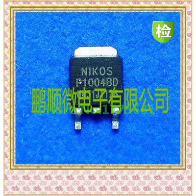 

20PCSlot P1004BD