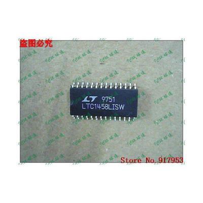 

Free shipping 10PCS 100% NEW LTC1458ISW LTC1458CSW