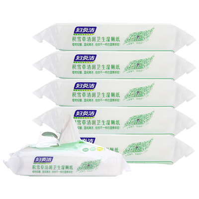 

Fenyan Jiejing snow grass moisturizing sanitary toilet paper 60 pumping family equipment