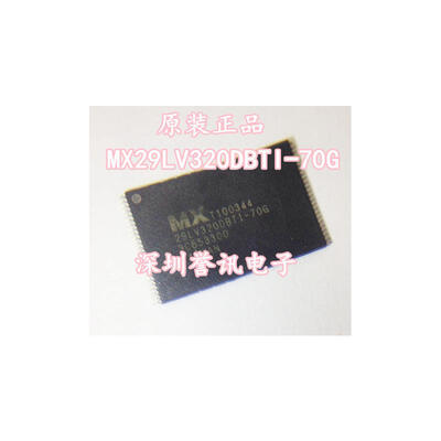 

MX29LV320DBTI-70G
