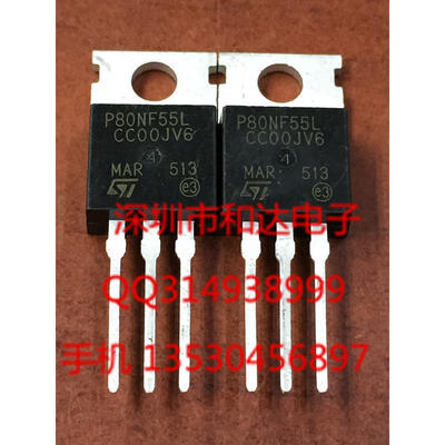 

STP80NF55L TO-220F