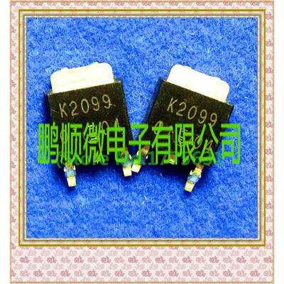 

50PCS/lot 2SK2099 K2099 TO252